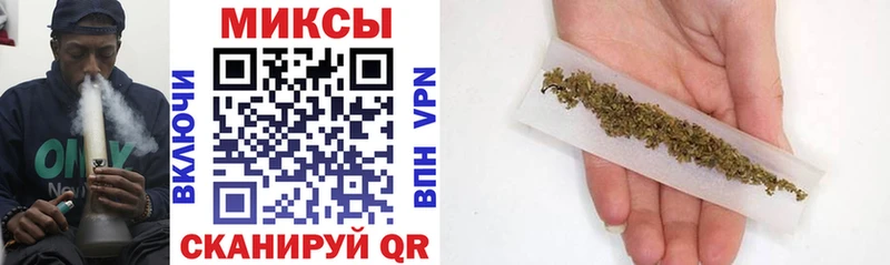 БУТИРАТ GHB  ОМГ ОМГ сайт  Тотьма 