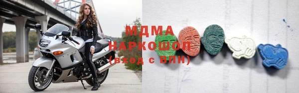 метадон Белоозёрский
