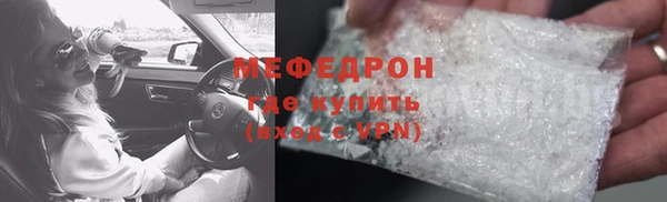 метадон Беломорск