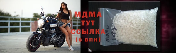 метадон Белоозёрский