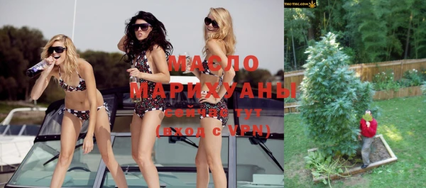 метадон Белоозёрский