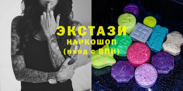 метадон Белоозёрский