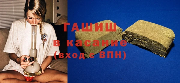 тгк Богданович