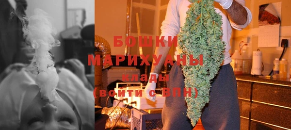таблы Белокуриха