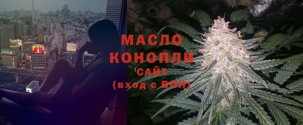 метадон Беломорск