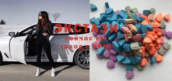 метадон Беломорск