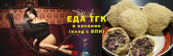 метадон Беломорск