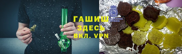 метадон Белоозёрский