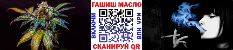 darknet клад  Тотьма  ТГК THC oil 